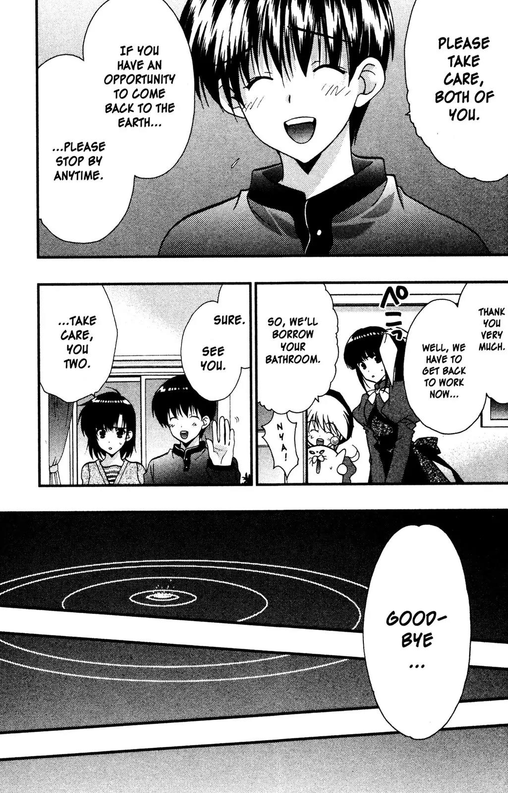 Girls Bravo Chapter 67 page 17 - Chapter 67