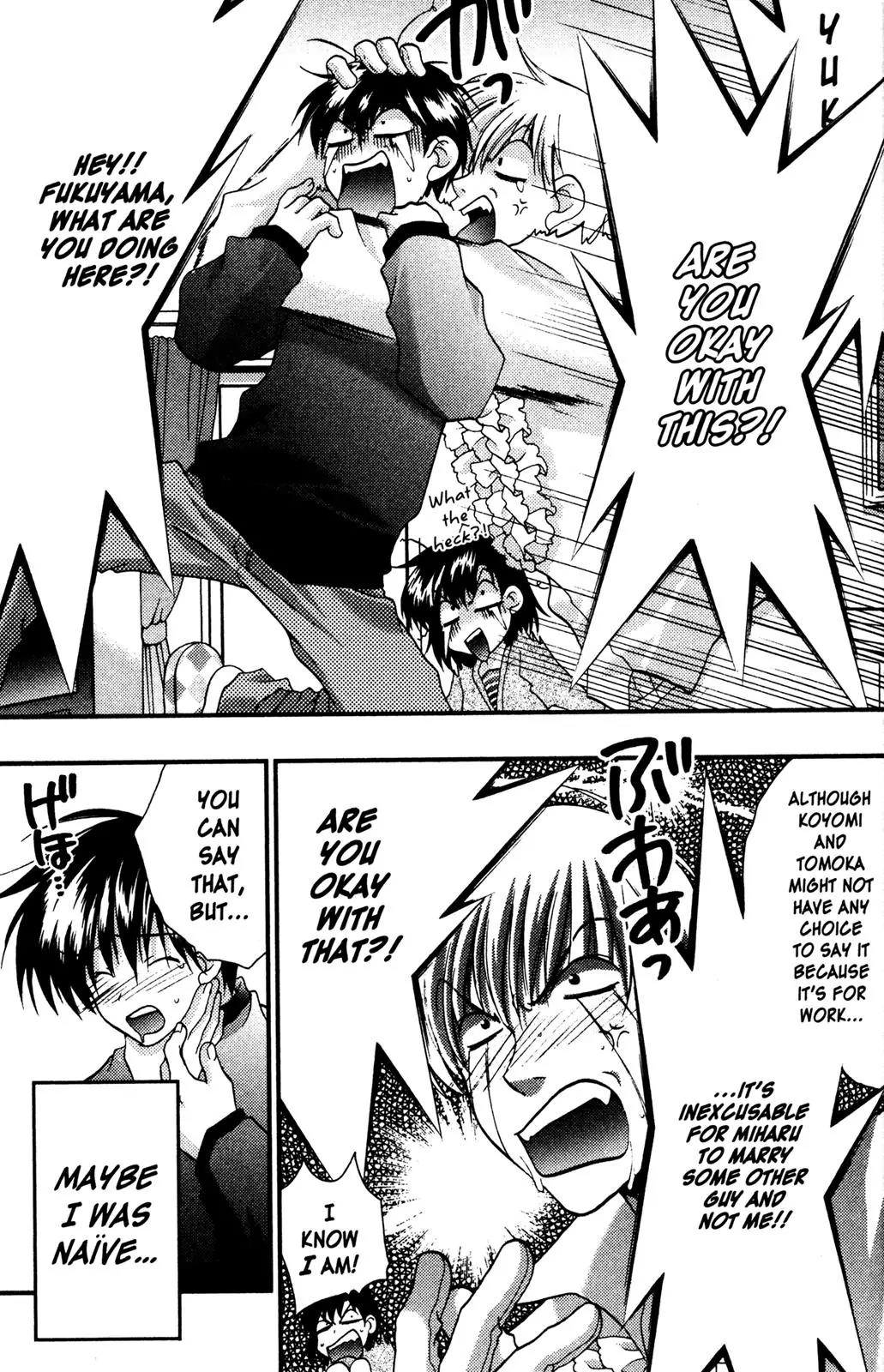 Girls Bravo Chapter 67 page 19 - Chapter 67