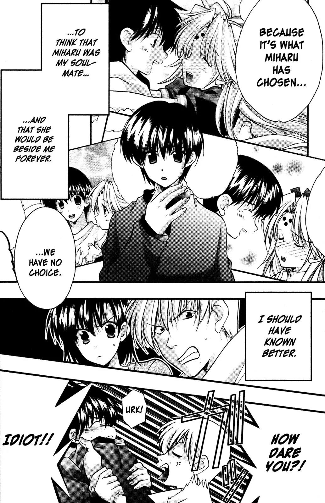 Girls Bravo Chapter 67 page 20 - Chapter 67