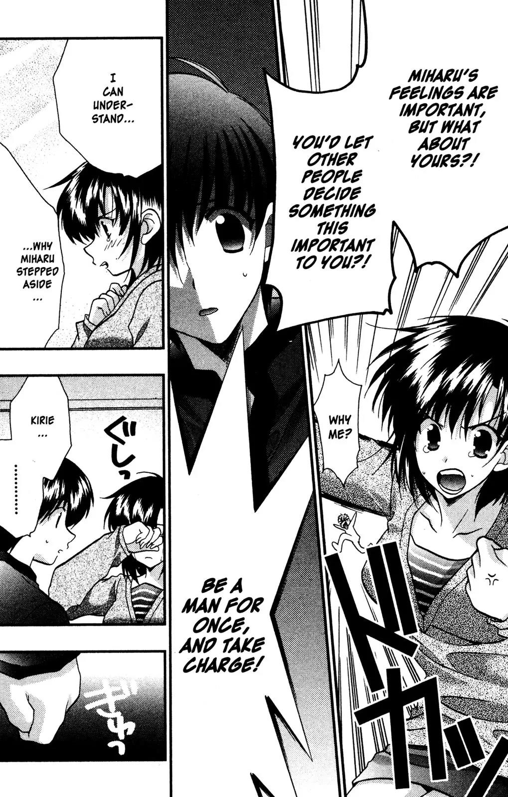 Girls Bravo Chapter 67 page 21 - Chapter 67