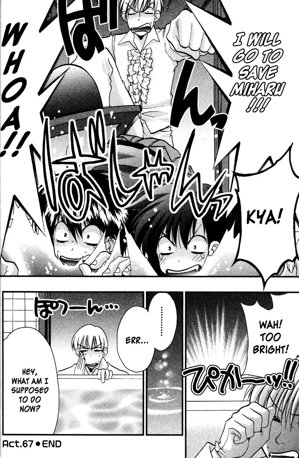 Girls Bravo Chapter 67 page 24 - Chapter 67