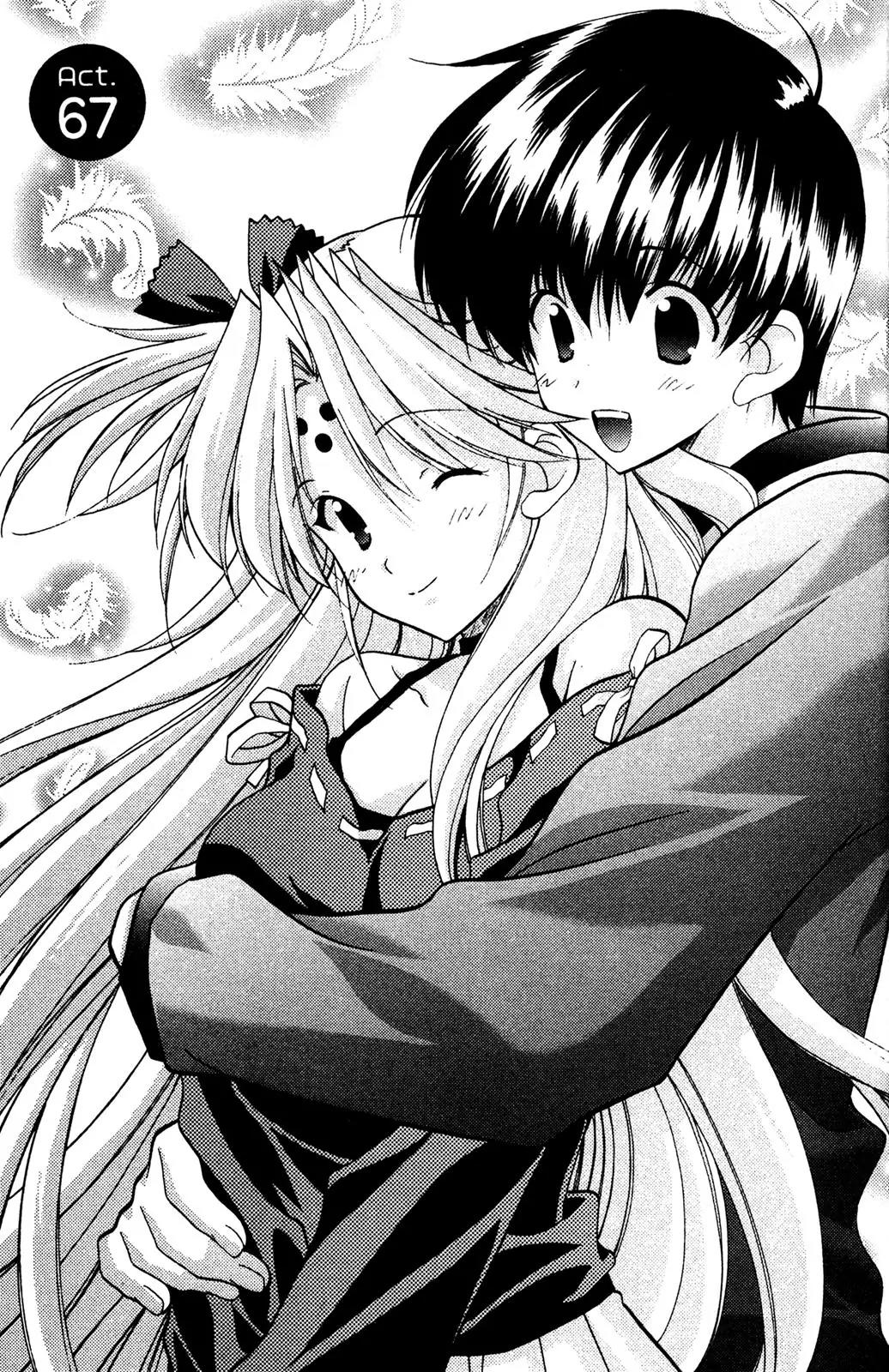 Girls Bravo Chapter 67 page 3 - Chapter 67