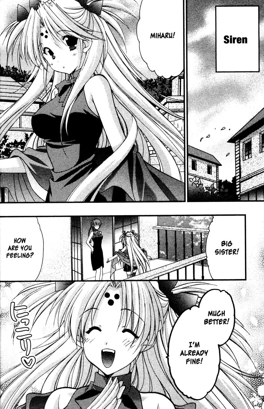 Girls Bravo Chapter 67 page 4 - Chapter 67