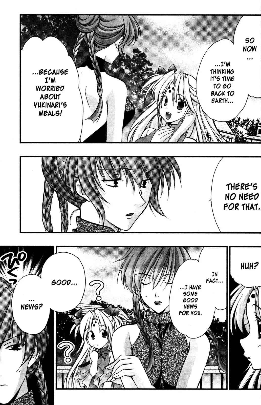 Girls Bravo Chapter 67 page 5 - Chapter 67