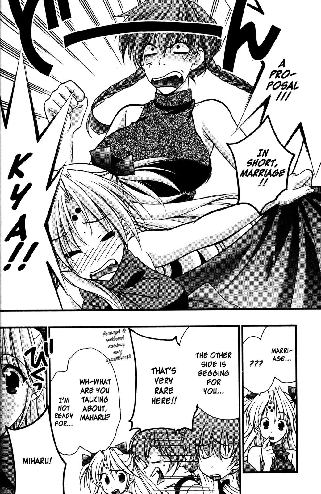 Girls Bravo Chapter 67 page 6 - Chapter 67