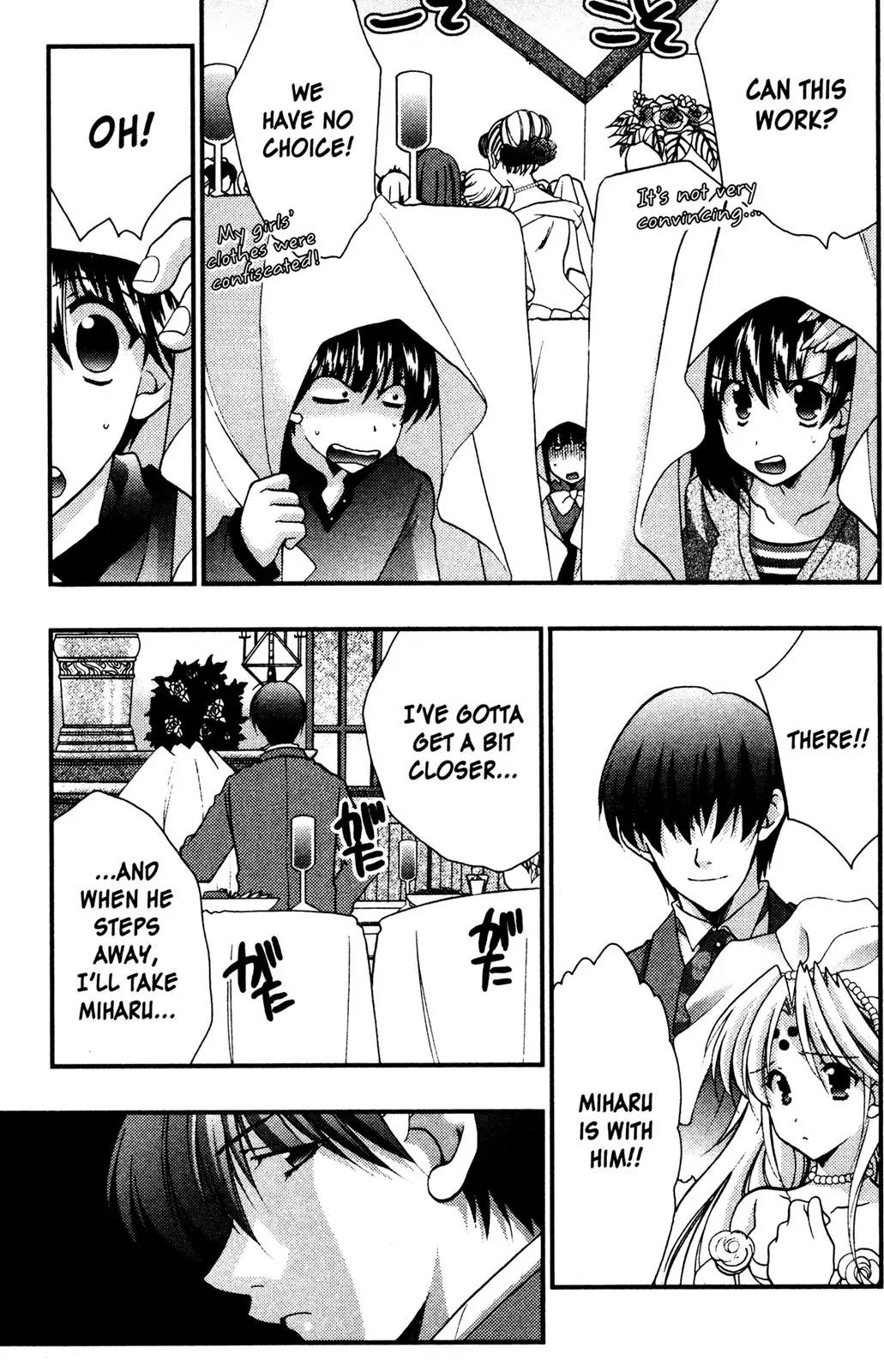 Girls Bravo Chapter 68 page 11 - Chapter 68: [END]