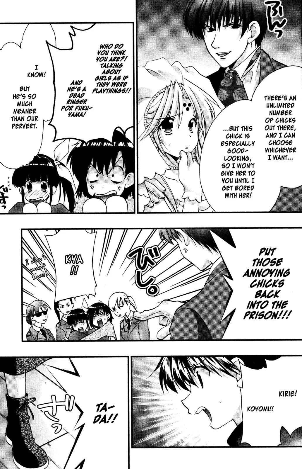 Girls Bravo Chapter 68 page 13 - Chapter 68: [END]