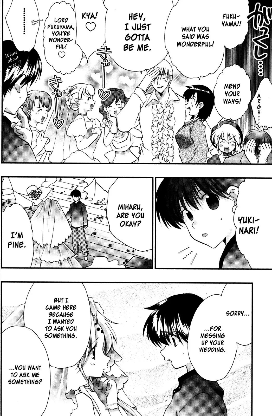 Girls Bravo Chapter 68 page 18 - Chapter 68: [END]