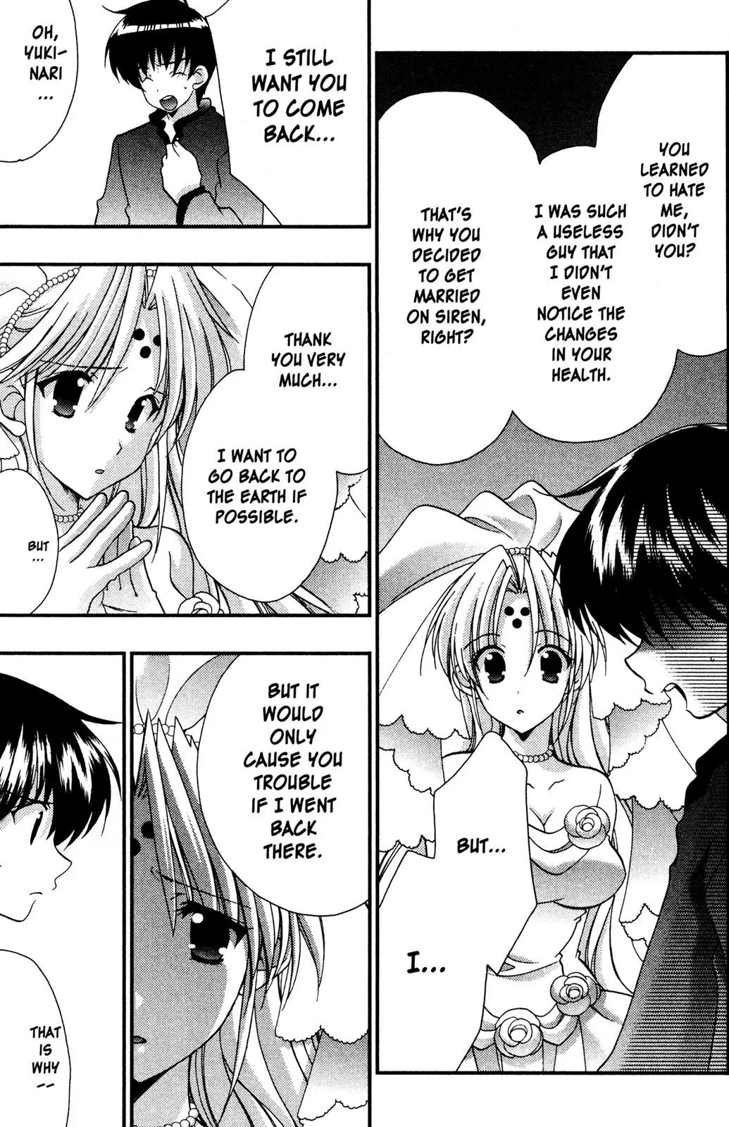 Girls Bravo Chapter 68 page 19 - Chapter 68: [END]