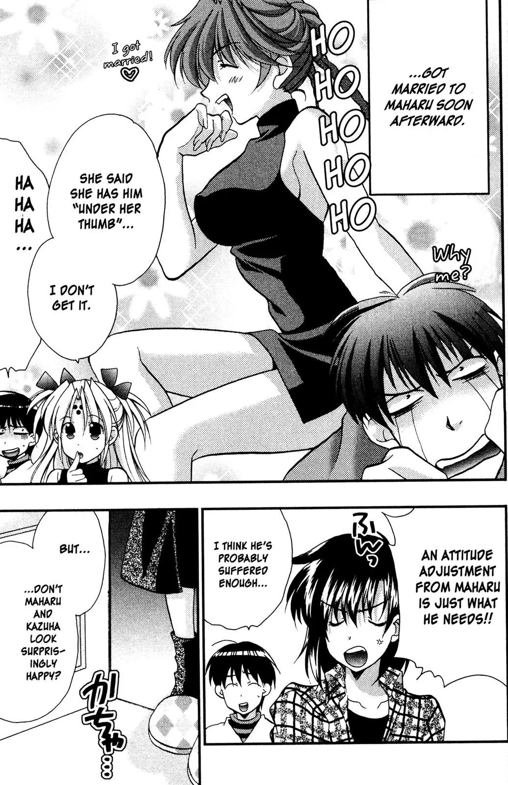 Girls Bravo Chapter 68 page 23 - Chapter 68: [END]