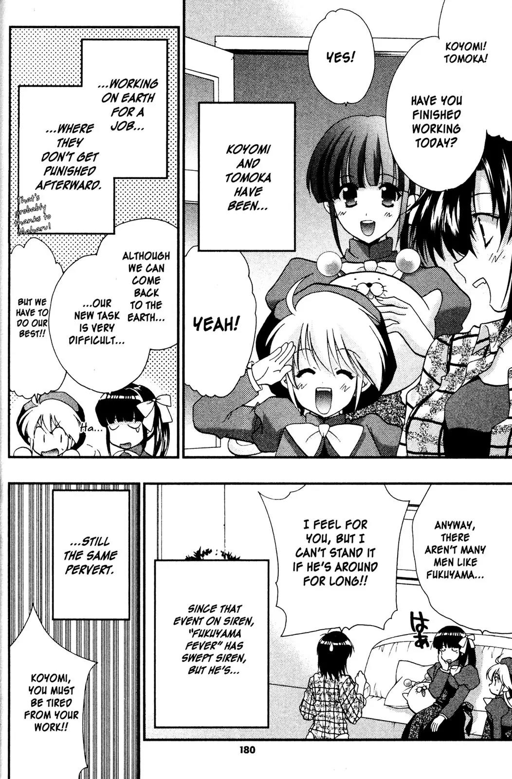 Girls Bravo Chapter 68 page 24 - Chapter 68: [END]