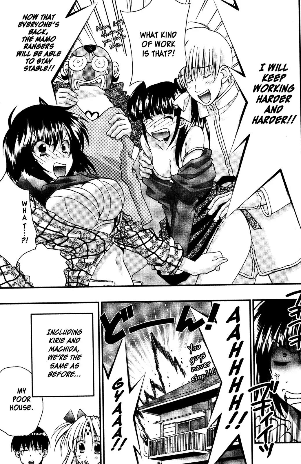 Girls Bravo Chapter 68 page 25 - Chapter 68: [END]