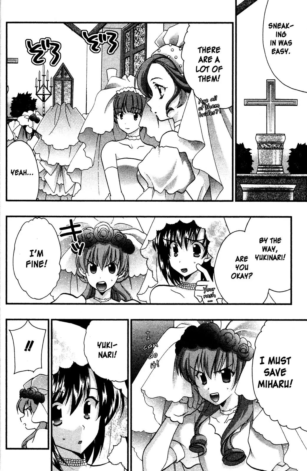 Girls Bravo Chapter 68 page 4 - Chapter 68: [END]