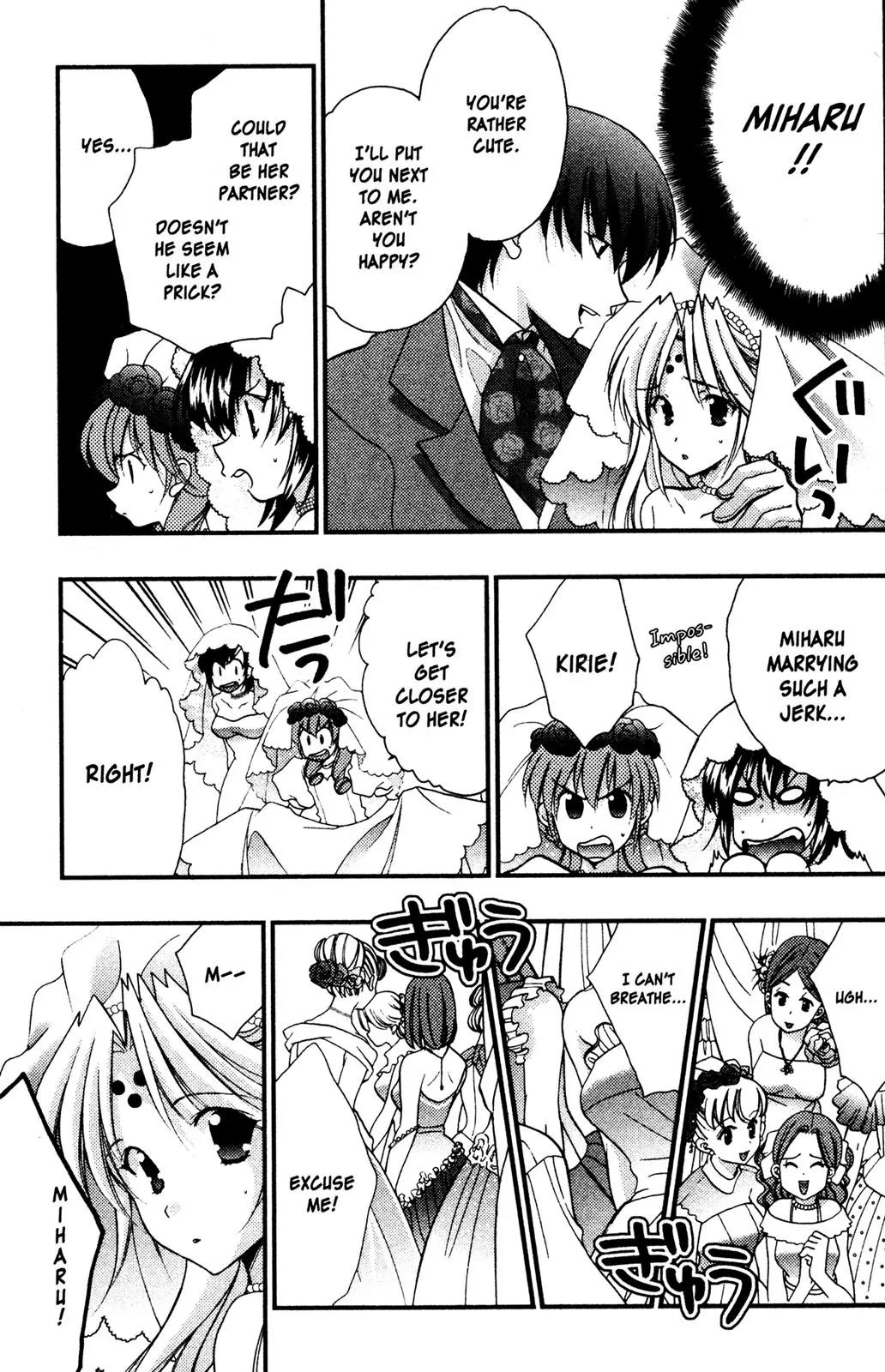Girls Bravo Chapter 68 page 5 - Chapter 68: [END]