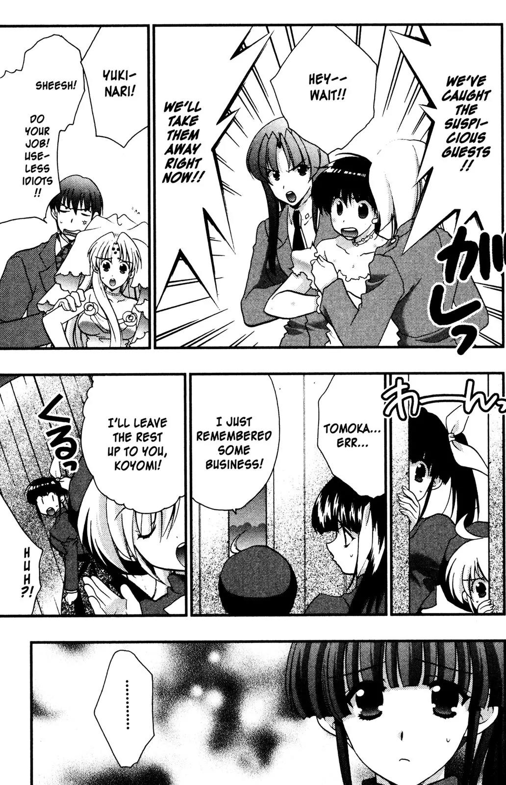 Girls Bravo Chapter 68 page 7 - Chapter 68: [END]