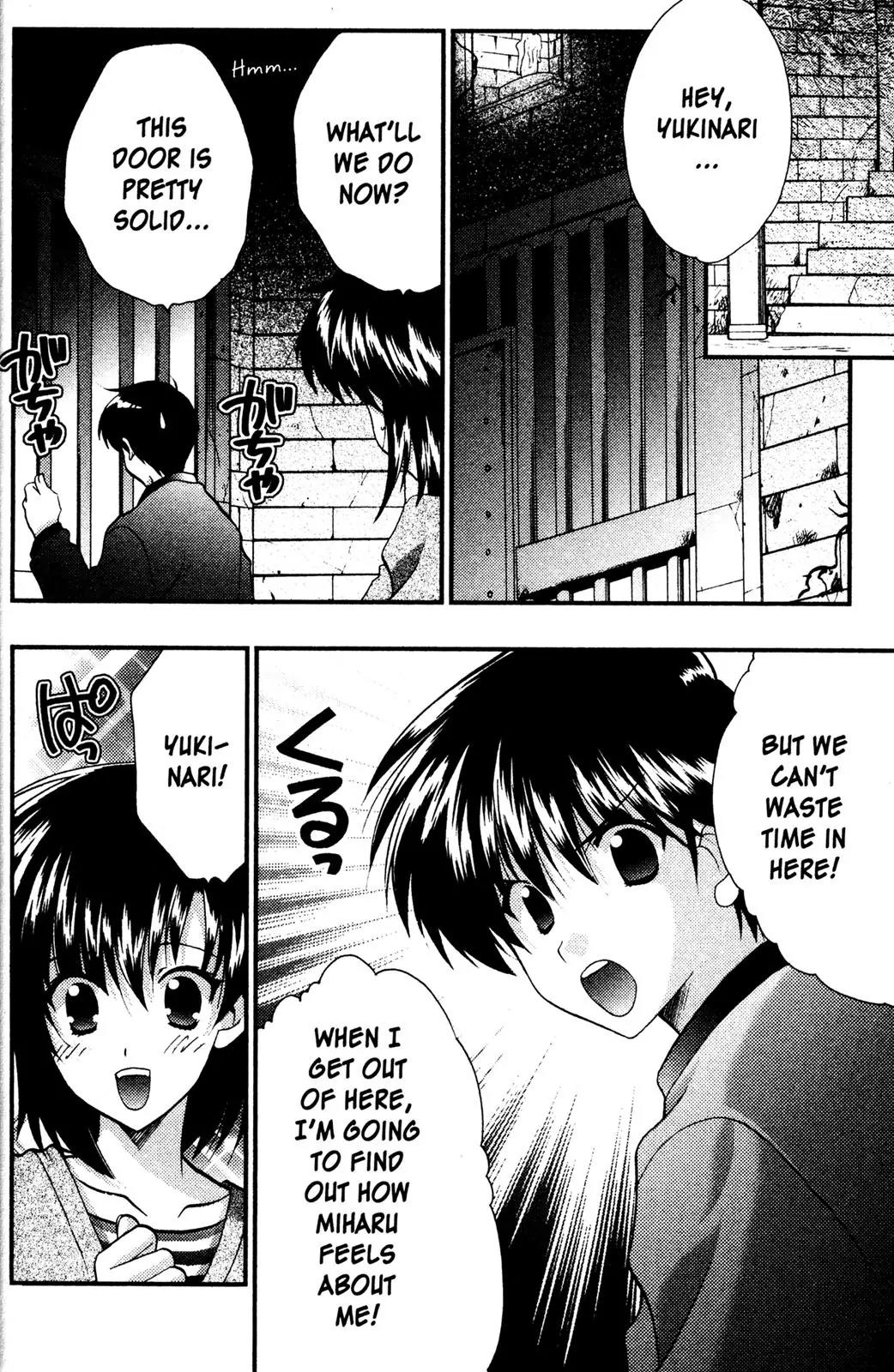 Girls Bravo Chapter 68 page 8 - Chapter 68: [END]