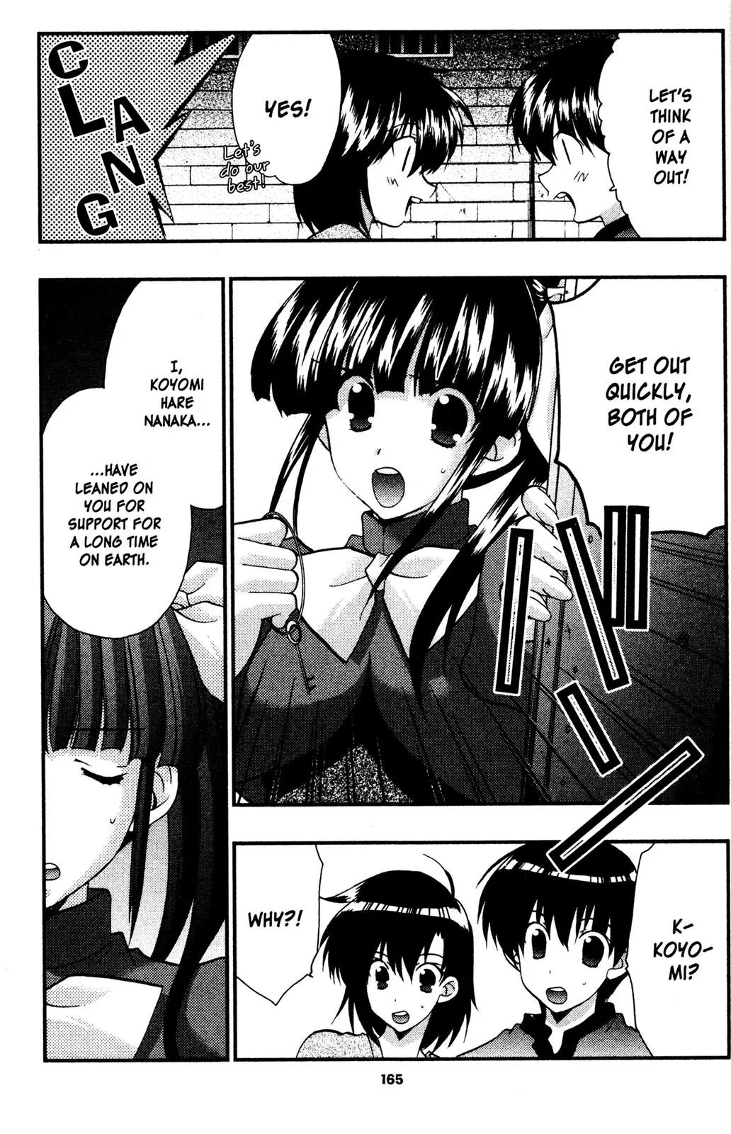Girls Bravo Chapter 68 page 9 - Chapter 68: [END]