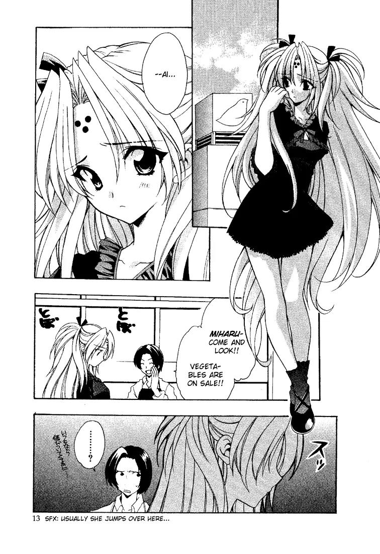 Girls Bravo Chapter 7 page 12 - Chapter 7