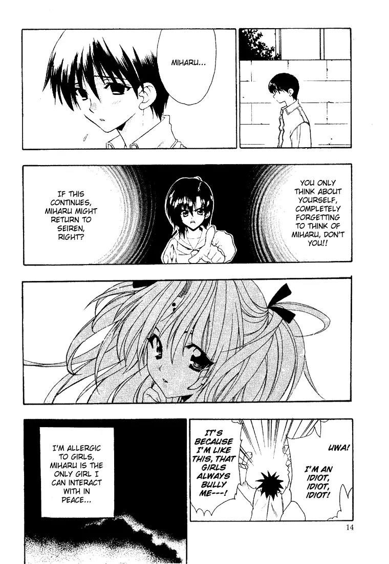 Girls Bravo Chapter 7 page 13 - Chapter 7