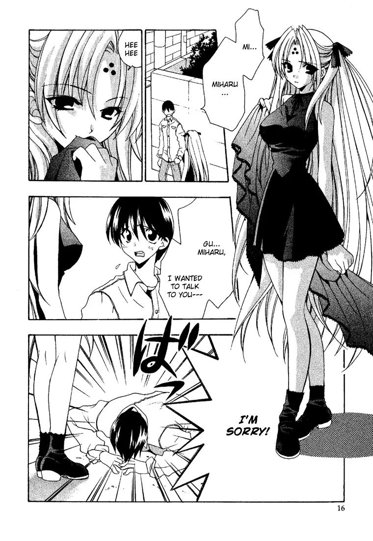 Girls Bravo Chapter 7 page 15 - Chapter 7