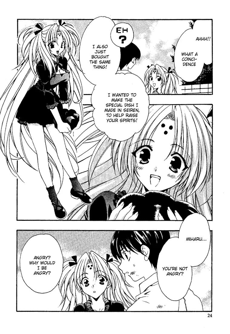 Girls Bravo Chapter 7 page 23 - Chapter 7