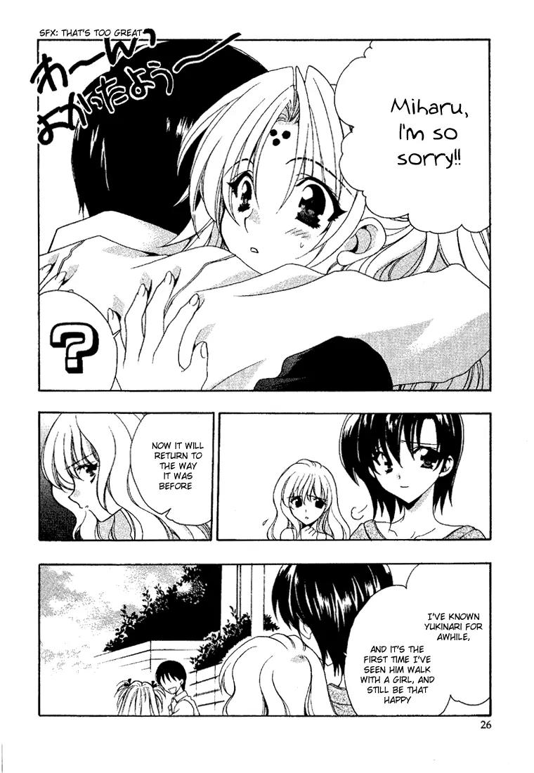Girls Bravo Chapter 7 page 25 - Chapter 7