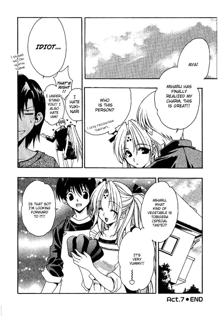 Girls Bravo Chapter 7 page 27 - Chapter 7