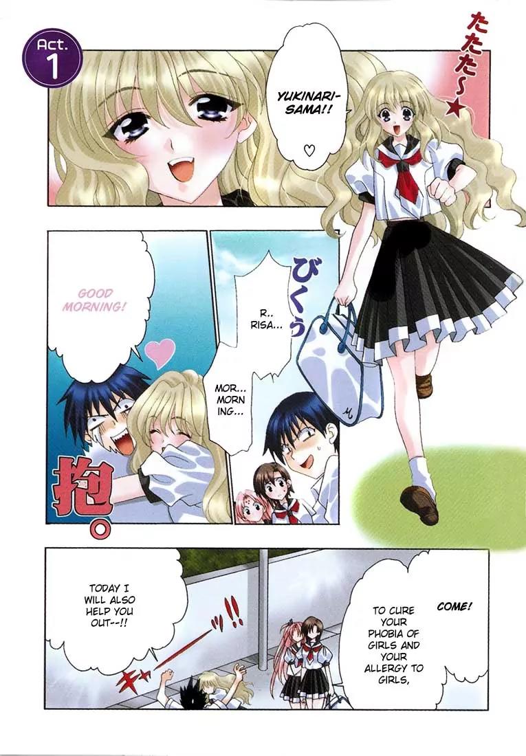 Girls Bravo Chapter 7 page 3 - Chapter 7