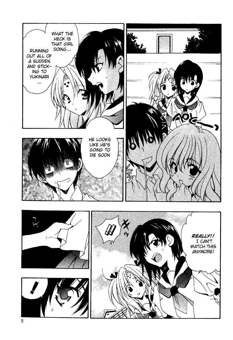 Girls Bravo Chapter 7 page 4 - Chapter 7