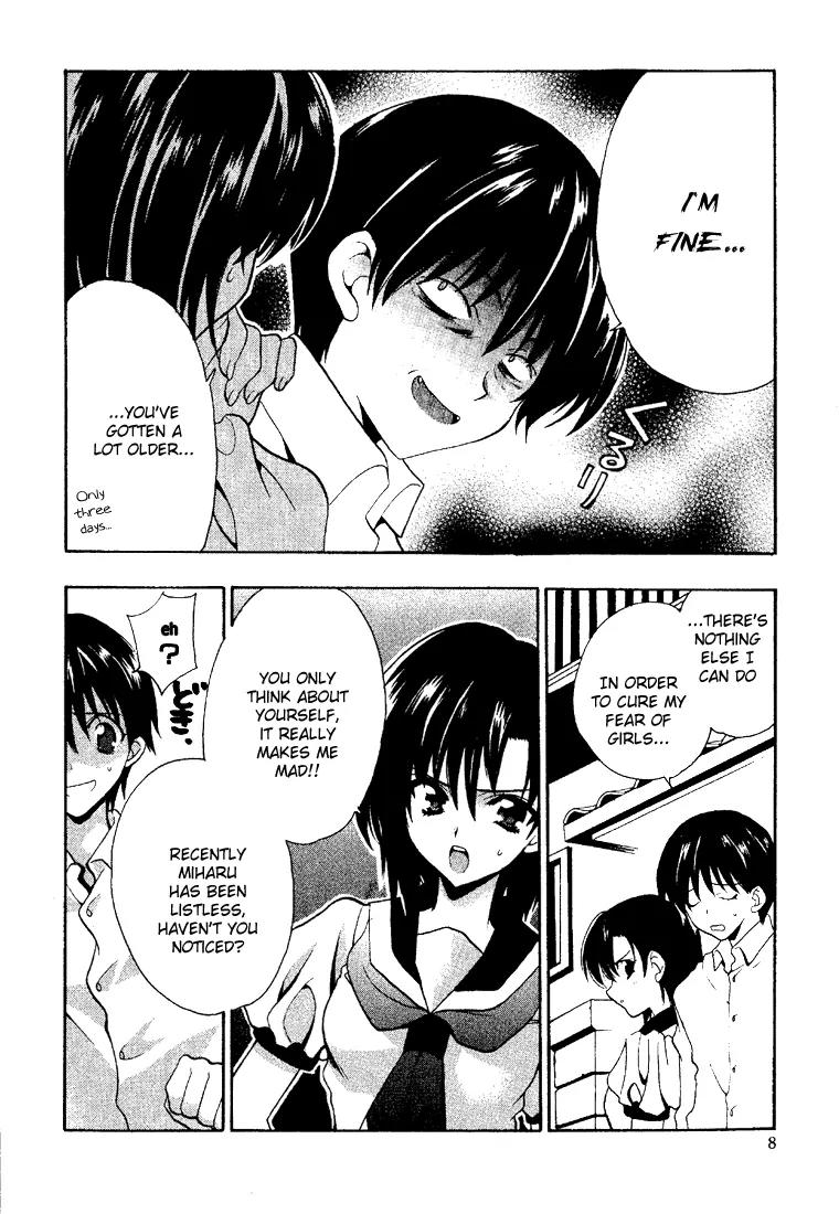 Girls Bravo Chapter 7 page 7 - Chapter 7