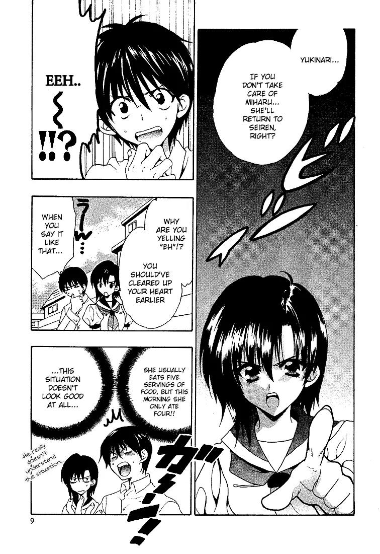 Girls Bravo Chapter 7 page 8 - Chapter 7