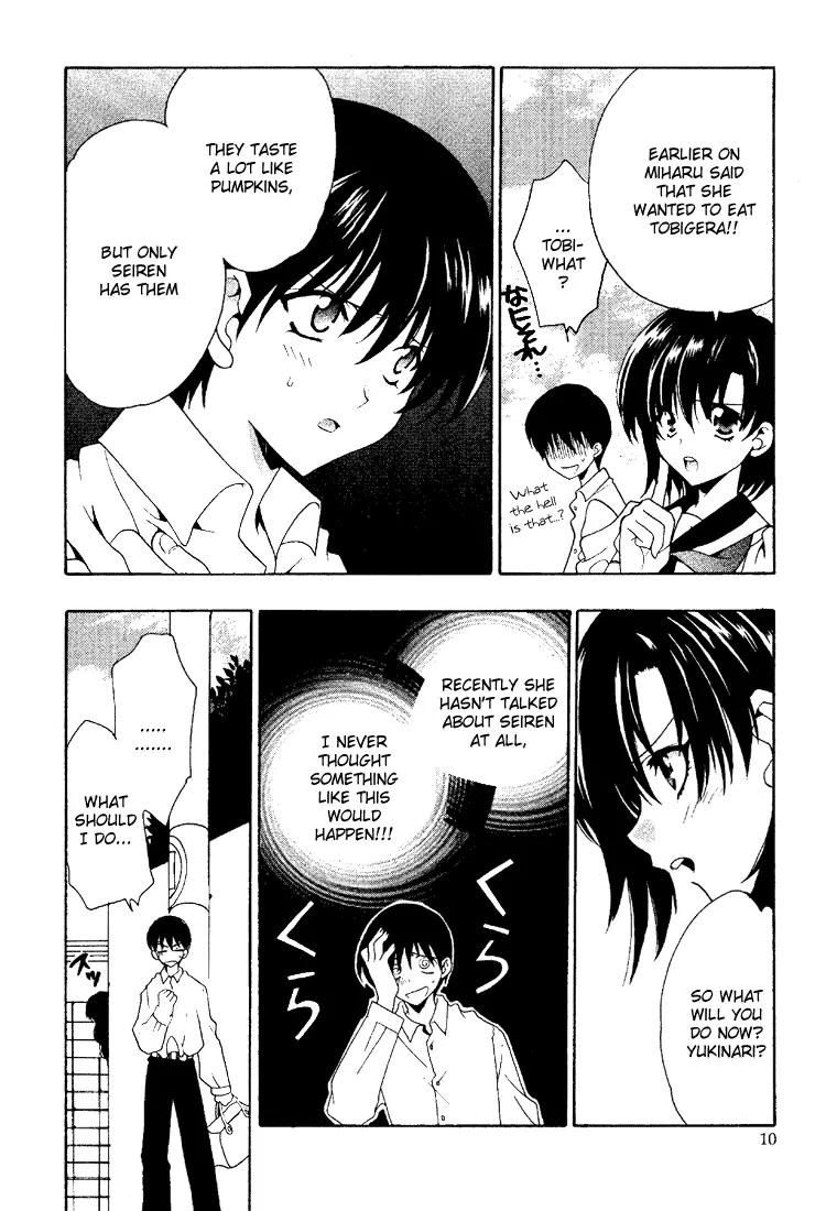 Girls Bravo Chapter 7 page 9 - Chapter 7