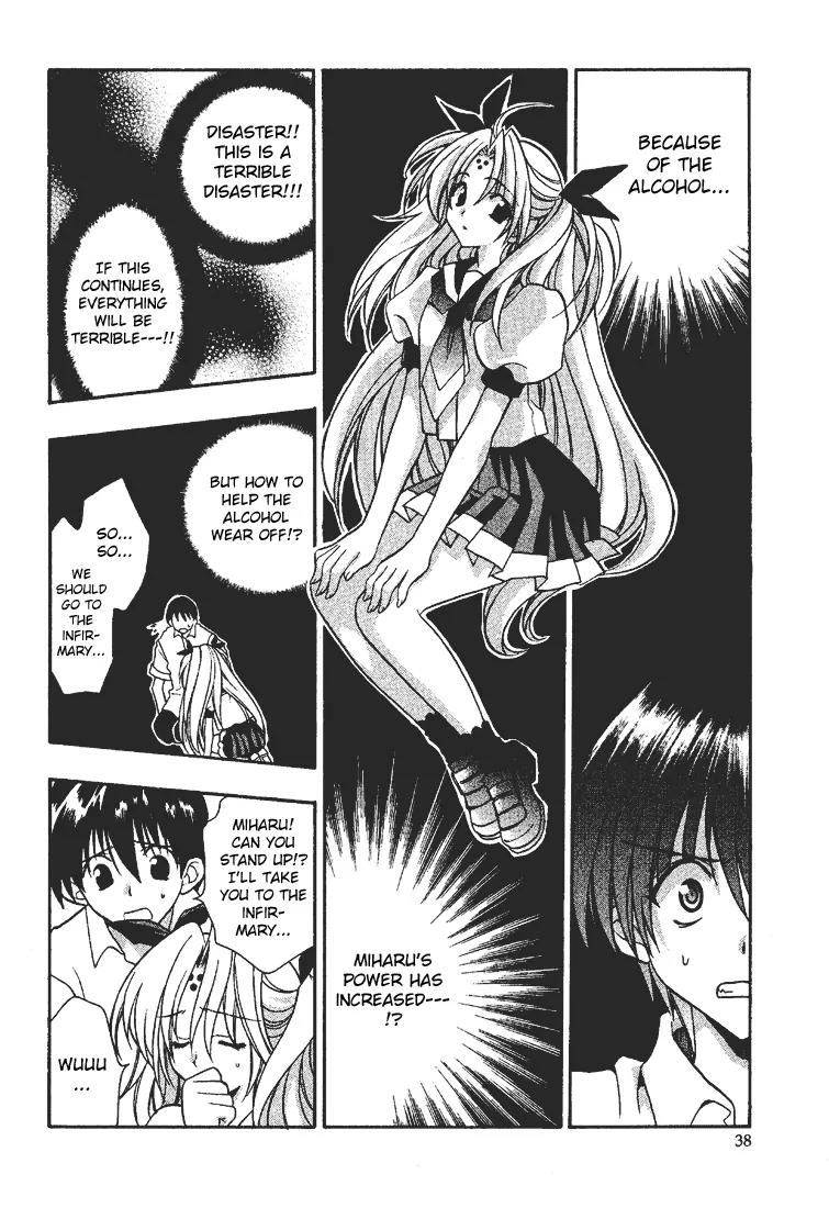 Girls Bravo Chapter 8 page 10 - Chapter 8