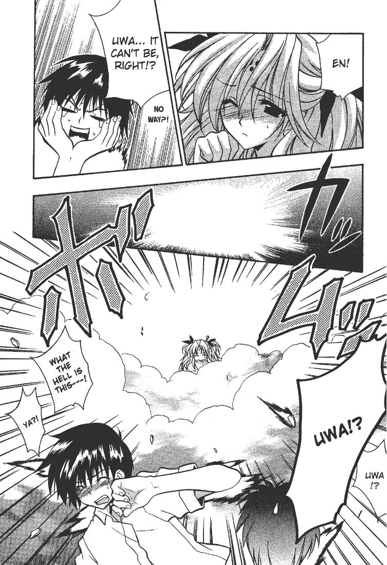 Girls Bravo Chapter 8 page 11 - Chapter 8