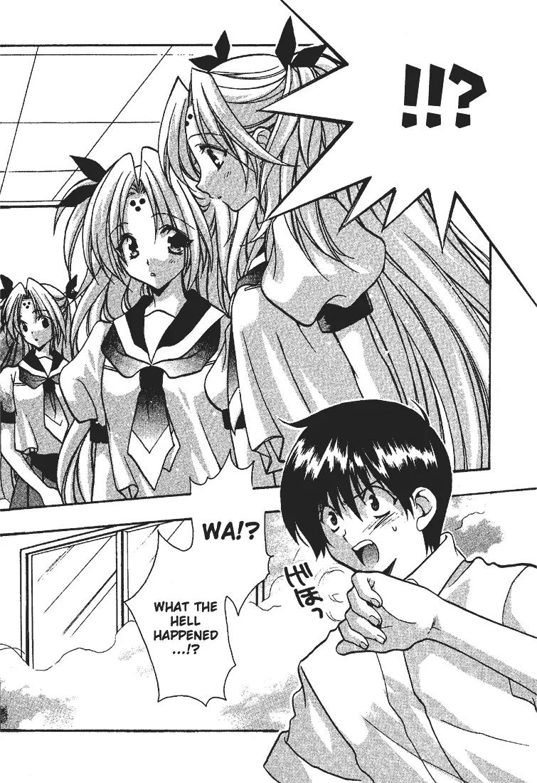 Girls Bravo Chapter 8 page 12 - Chapter 8