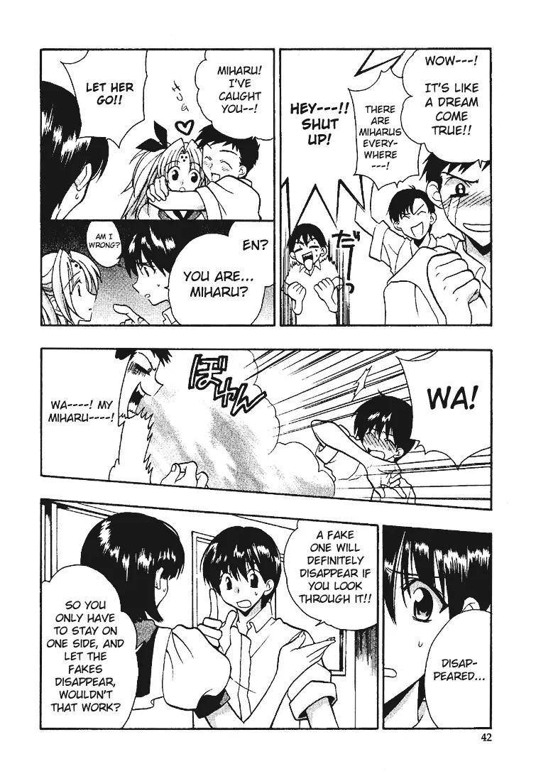 Girls Bravo Chapter 8 page 14 - Chapter 8