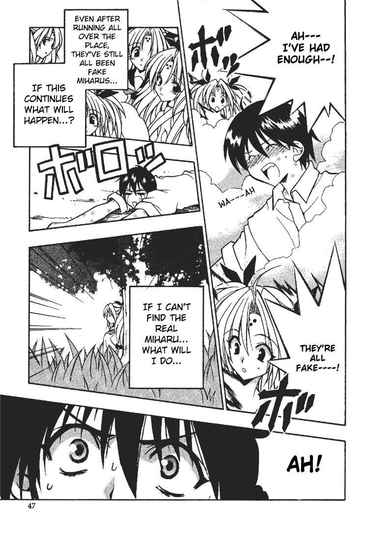 Girls Bravo Chapter 8 page 19 - Chapter 8