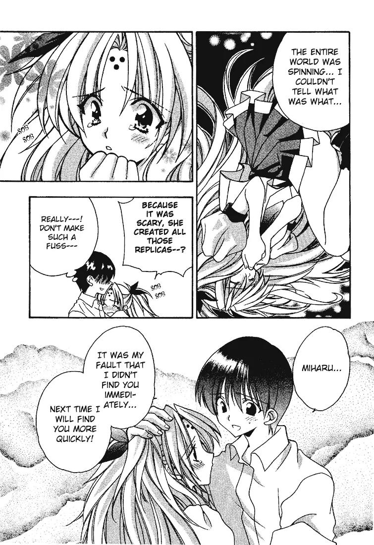 Girls Bravo Chapter 8 page 23 - Chapter 8