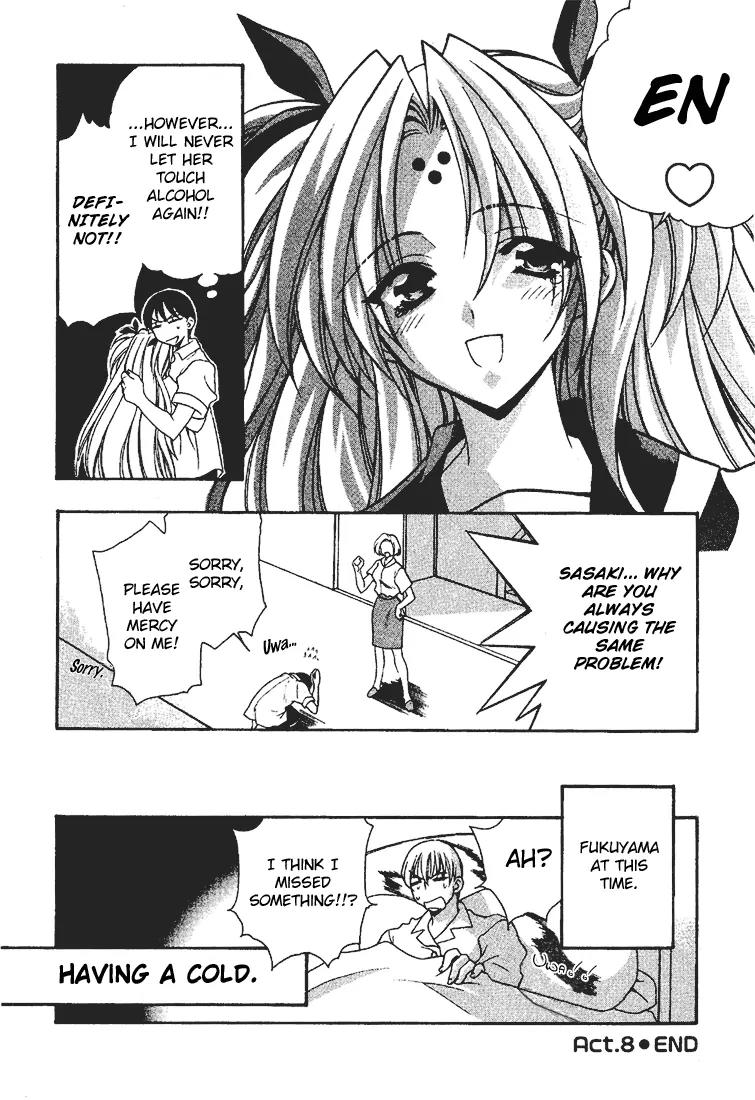 Girls Bravo Chapter 8 page 24 - Chapter 8