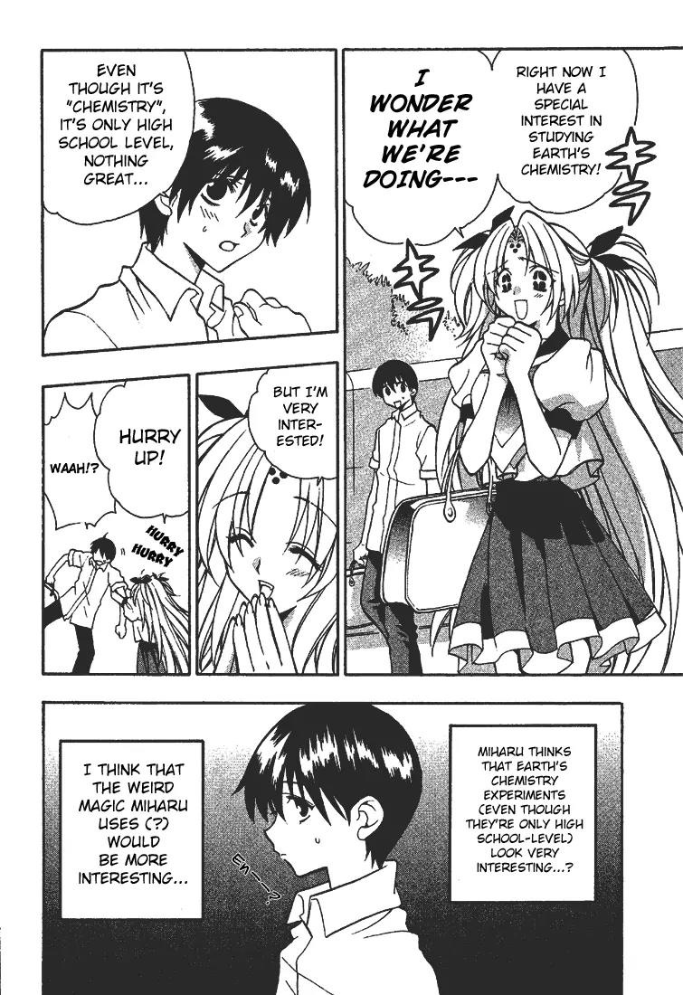 Girls Bravo Chapter 8 page 4 - Chapter 8