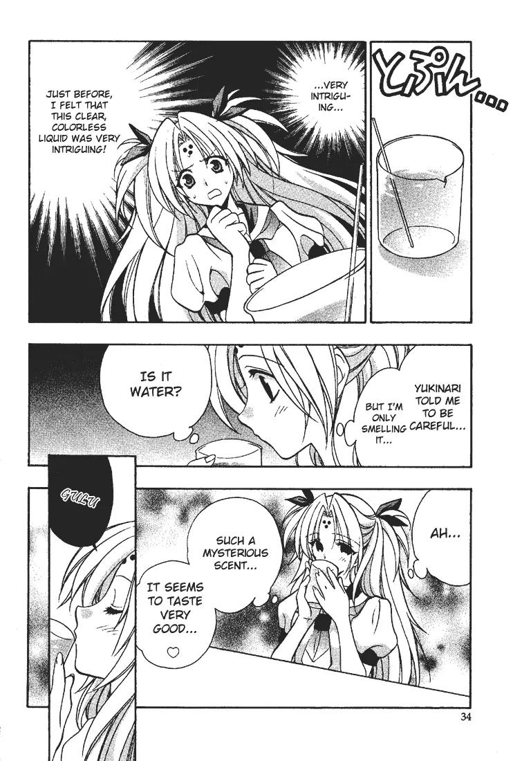 Girls Bravo Chapter 8 page 6 - Chapter 8