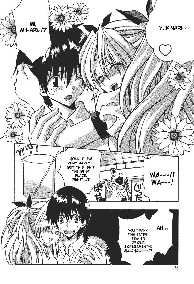 Girls Bravo Chapter 8 page 8 - Chapter 8