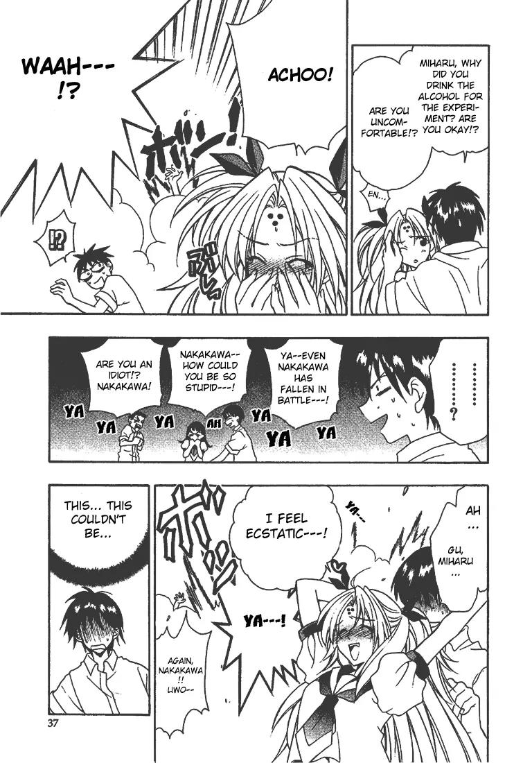 Girls Bravo Chapter 8 page 9 - Chapter 8