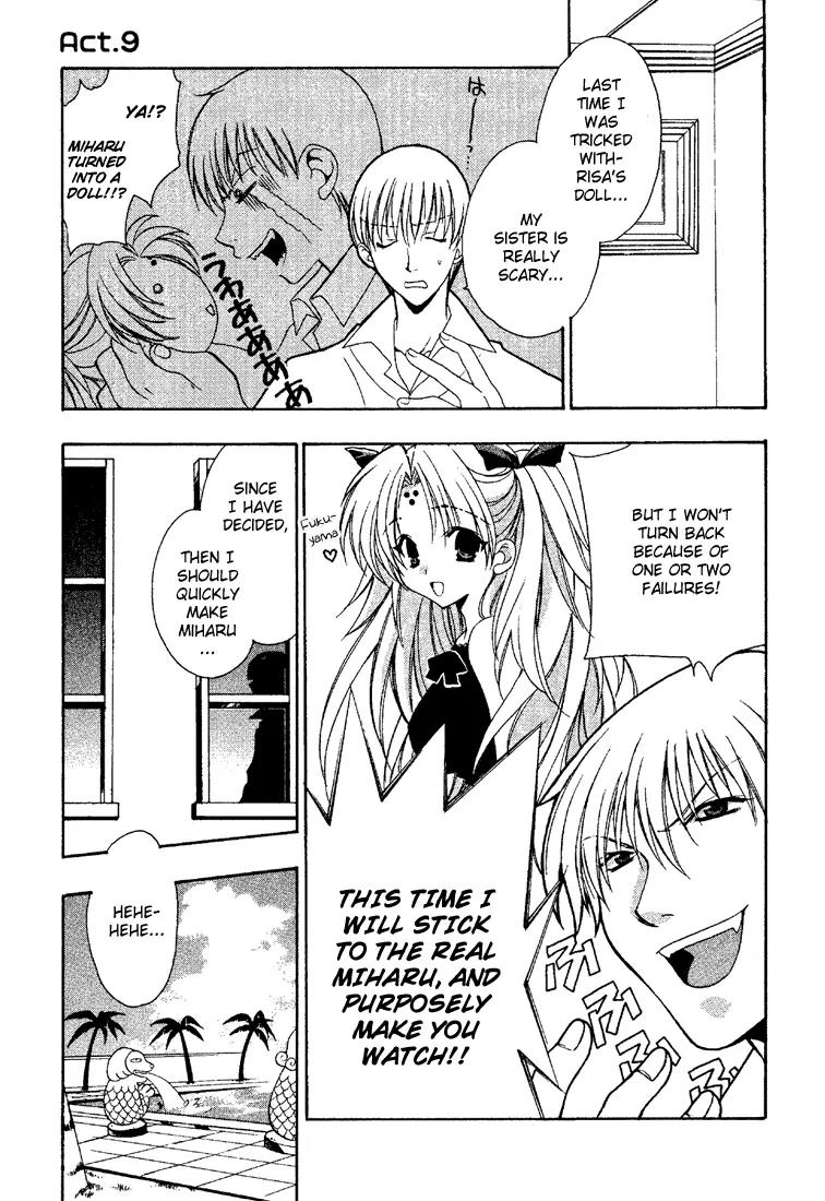 Girls Bravo Chapter 9 page 1 - Chapter 9