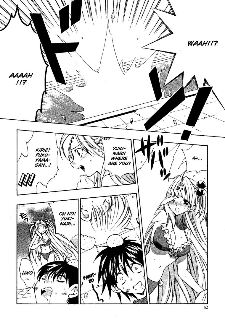 Girls Bravo Chapter 9 page 10 - Chapter 9