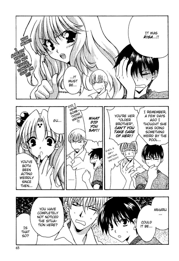 Girls Bravo Chapter 9 page 13 - Chapter 9