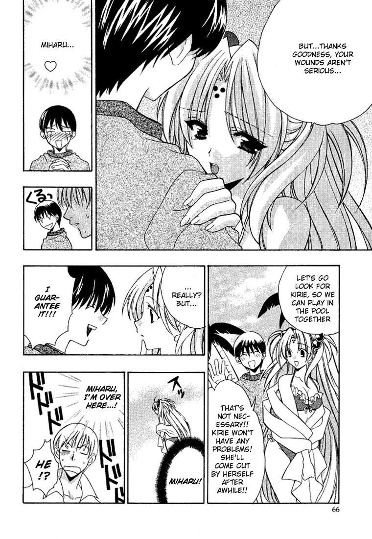 Girls Bravo Chapter 9 page 14 - Chapter 9