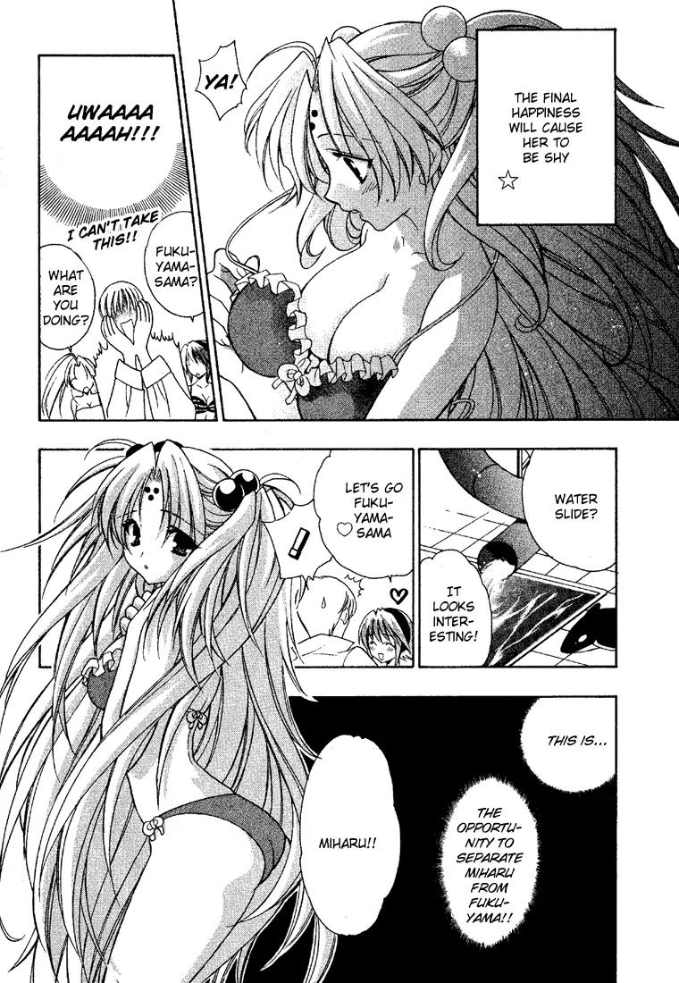 Girls Bravo Chapter 9 page 18 - Chapter 9