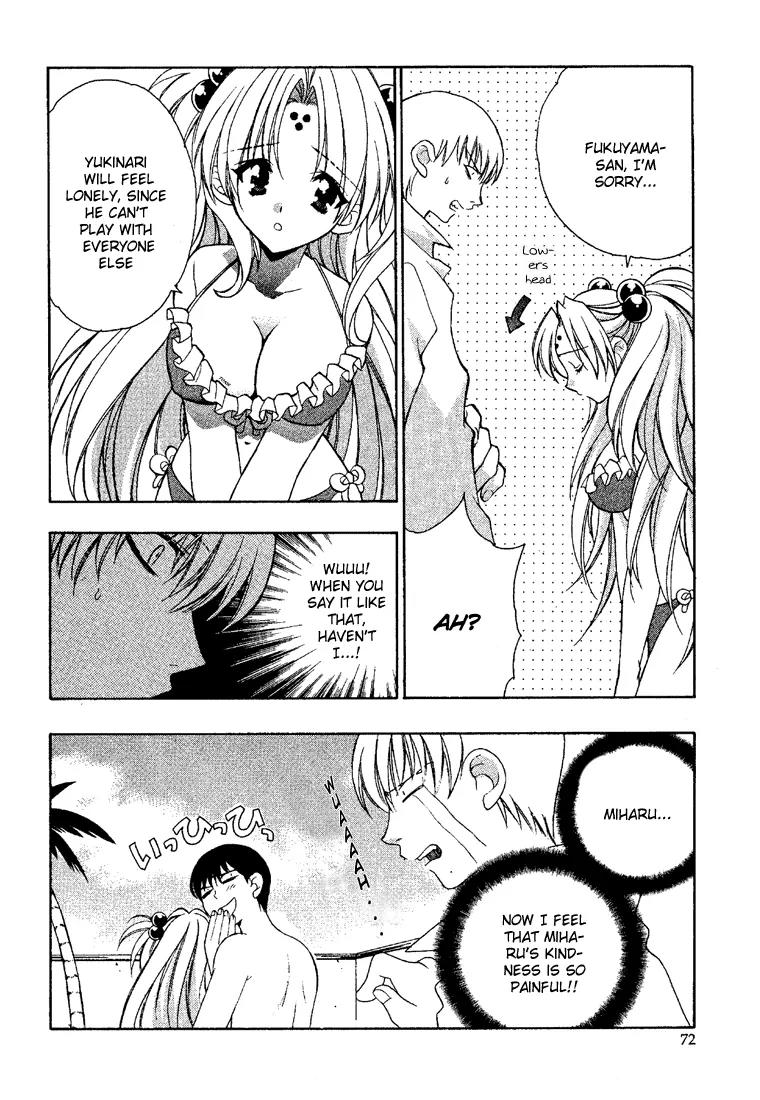 Girls Bravo Chapter 9 page 20 - Chapter 9