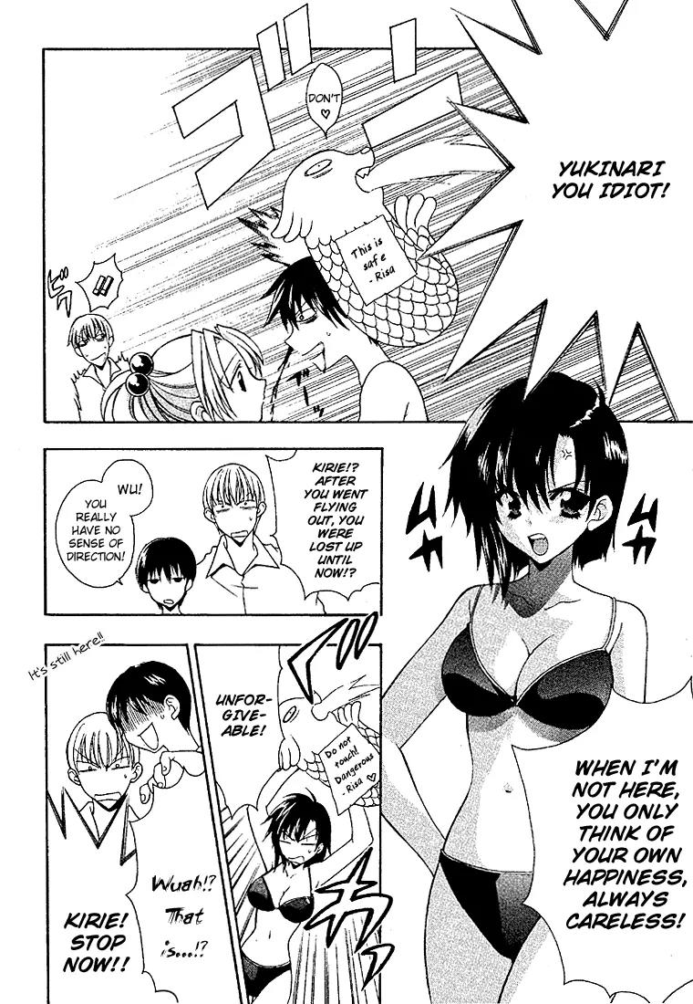Girls Bravo Chapter 9 page 22 - Chapter 9
